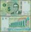 Picture of Tunisia,P98b,B537b,5 Dinars,2025