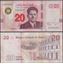 Picture of Tunisia,P97b,B537b,20 Dinars,2025
