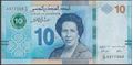 Picture of Tunisia,P99b,B538b,10 Dinars,2025