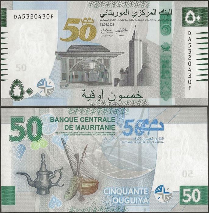 Picture of Mauritania,P28d,B131d,50 New Ouguiya,2023,DA
