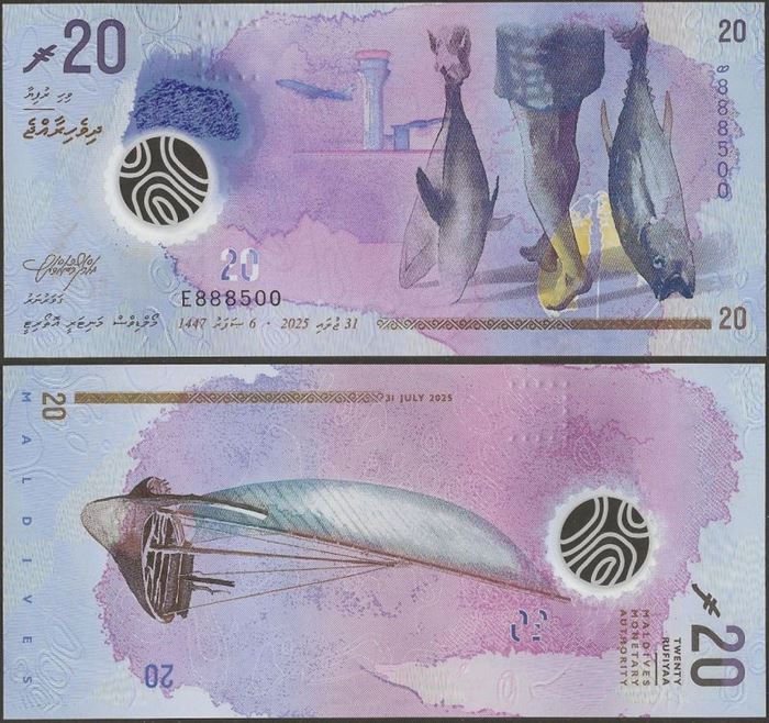 Picture of Maldives,P34a,B225a,20 Ruffiya,2025