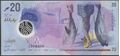 Picture of Maldives,P34a,B225a,20 Ruffiya,2025