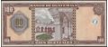 Picture of Guatemala,P130a,B613a,100 Queztals,2025 ( In 2026)
