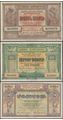 Picture of Armenia,3 NOTE SET,P30-P31,400 Roubles,1919