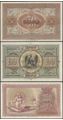Picture of Armenia,3 NOTE SET,P30-P31,400 Roubles,1919
