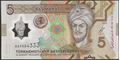 Picture of Turkmenistan,P49a,B241a,5 Manat,2025