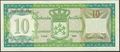 Picture of Netherlands Antilles,P16b,B215b,10 Gulden, 1984
