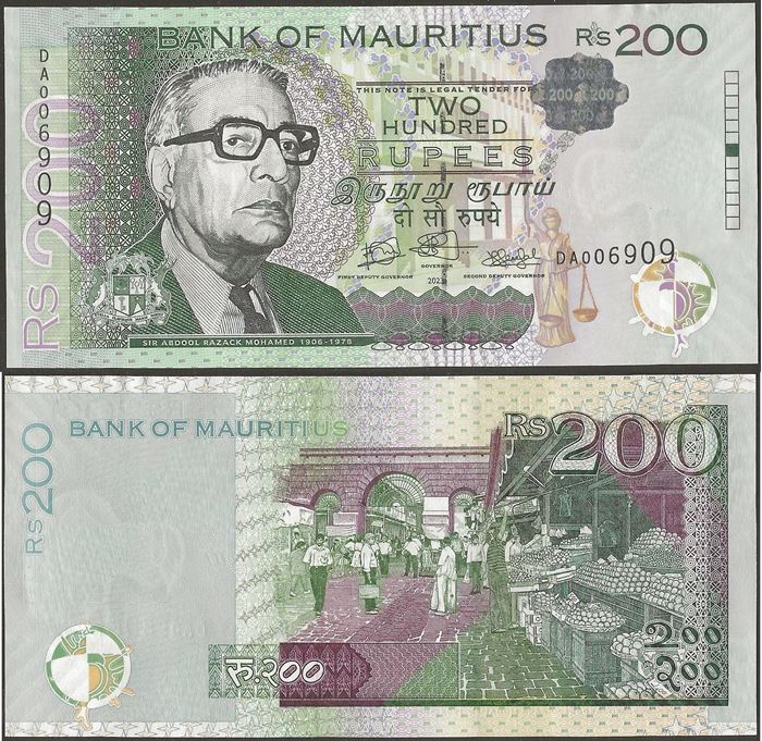 Picture of Mauritius,P61e,B427e,200 Rupees,2023