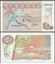Picture of Suriname,P119,Bx,2.5 Gulden,1985