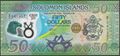 Picture of Solomon Islands,P40z,B230az,50 Dollars,2026,Comm,Replacement