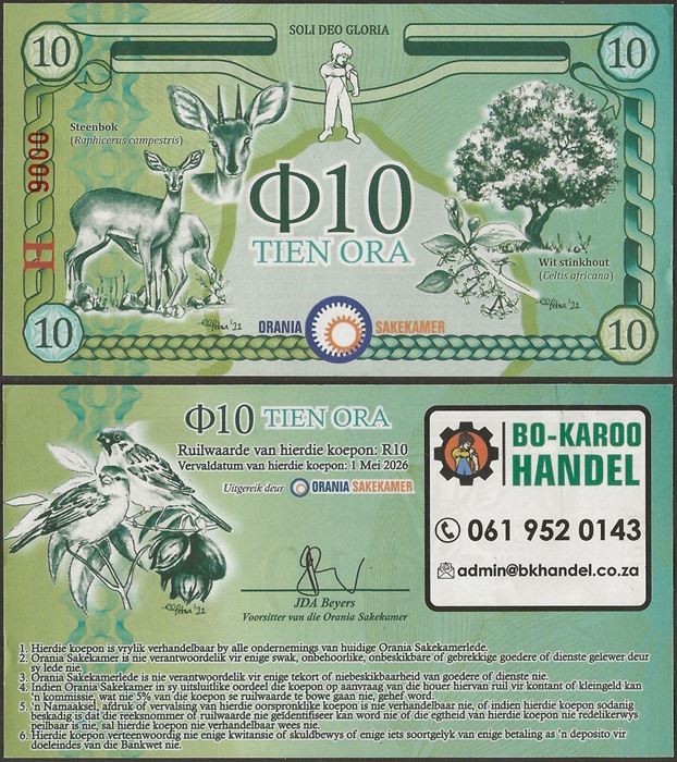 Picture of Orania,Series H,10 Ora,2023-2026