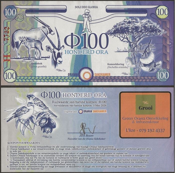 Picture of Orania,Series H,100 Ora,2023-2026