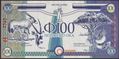 Picture of Orania,Series H,100 Ora,2023-2026