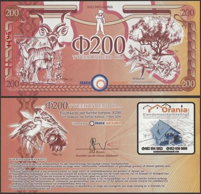 Picture of Orania,Series H,200 Ora,2023-2026