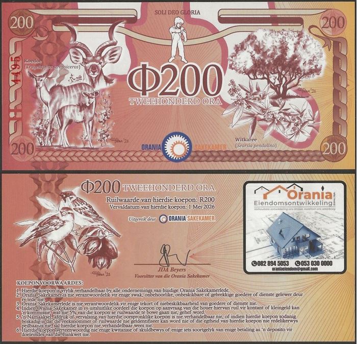 Picture of Orania,Series H,200 Ora,2023-2026