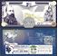 Picture of Orania,Series I,100 Ora,2026-2029