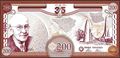 Picture of Orania,Series I,200 Ora,2026-2029