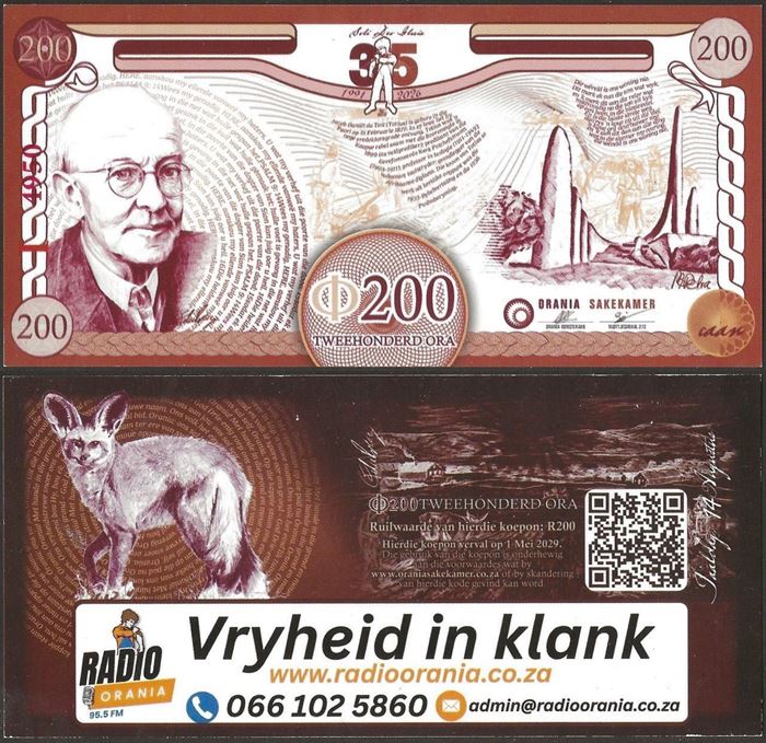 Picture of Orania,Series I,200 Ora,2026-2029