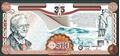 Picture of Orania,Series I,500 Ora,2026-2029