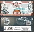 Picture of Orania,Series I,500 Ora,2026-2029