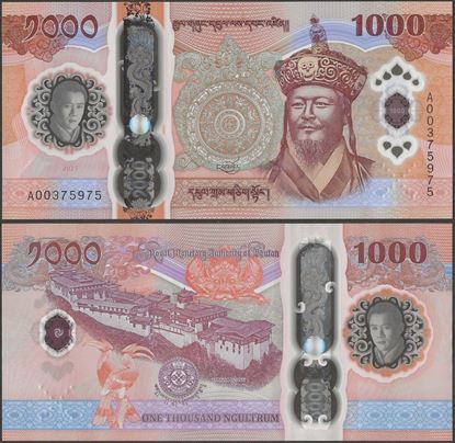 Picture of Bhutan,P45,P227,1000 Ngultrum,2025