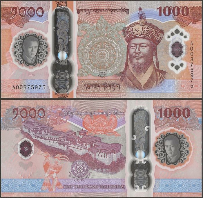 Picture of Bhutan,P45,P227,1000 Ngultrum,2025