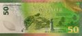 Picture of Sao Tome Principe,B316,50 Dobras,2025(In 2026)