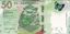 Picture of Hong Kong,P219c,B697c,50 Dollars,2023,HSBC