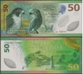 Picture of Sao Tome Principe,P82,B317,50 Dobras,2025(In 2026)