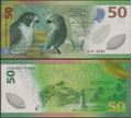 Picture of Sao Tome Principe,P82a,B317,50 Dobras,2025(In 2026),FOLDER