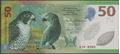 Picture of Sao Tome Principe,P82a,B317,50 Dobras,2025(In 2026),FOLDER
