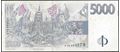 Picture of Czech Rep,P27,B126a,5000 Korun,2009