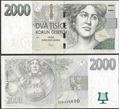 Picture of Czech Rep,P26,B125a,2000 Korun,2007 