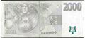 Picture of Czech Rep,P26,B125a,2000 Korun,2007 