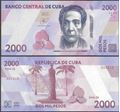 Picture of Cubao,B926,2000 Pesos,2026