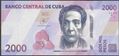 Picture of Cubao,B926,2000 Pesos,2026