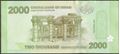 Picture of North Africa,P88b,B421b,2000 Pounds,2025