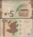 Picture of Azerbaijan,P39b,B409b,5 Manat,2022