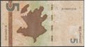 Picture of Azerbaijan,P39b,B409b,5 Manat,2022