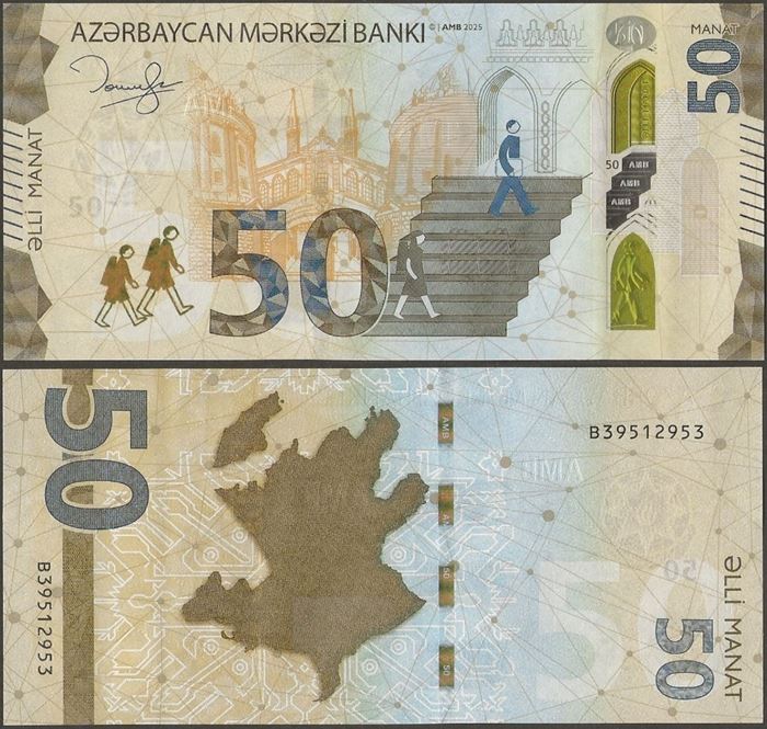Picture of Azerbaijan,P42b,B412b,50 Manat,2025