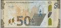 Picture of Azerbaijan,P42b,B412b,50 Manat,2025