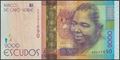 Picture of Cape Verde,P74b,B225a,2000 Escudos,2024