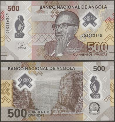 Picture of Angola,P161c,B558c,500 Kwanza,2025