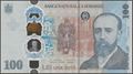 Picture of Romania,P128,100 Lei,2026,COMM