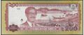 Picture of Bangladesh,P67b,B360b,200 Taka,2022,COMM
