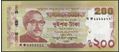 Picture of Bangladesh,Pw67d,B360d,200 Taka,2024,COMM