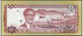 Picture of Bangladesh,Pw67d,B360d,200 Taka,2024,COMM