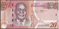 Picture of Botswana,P31i,B125i,20 Pula,2024