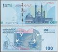 Picture of Asia,P166A,B306,1 Million R,2026