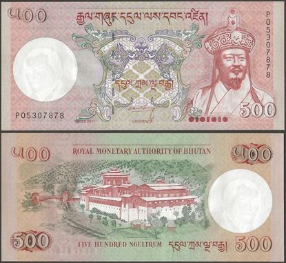 Picture of Bhutan,P33b,P222b,500 Ngultrum,2011